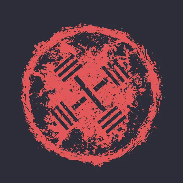 Grunge-Emblem mit gekreuzten Hanteln — Stockvektor