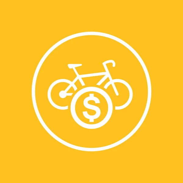 Alquiler Bicicleta Icono Círculo Vector Ilustración — Vector de stock