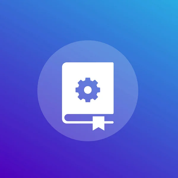 Manual, instructions book icon — 스톡 벡터