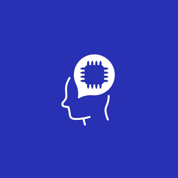 AI technology icon with chip and head — 스톡 벡터