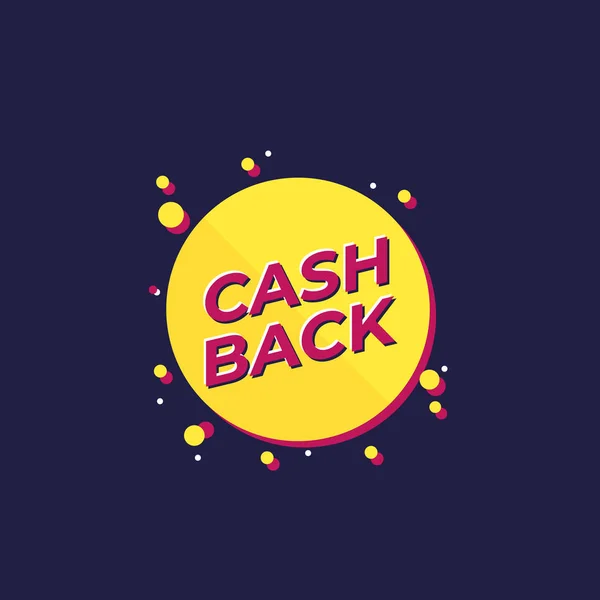 Cashback offer, vector design — 스톡 벡터