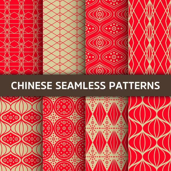 中国无缝模式。明亮的矢量背景与红色装饰。中国传统风格的装饰. — 图库矢量图片
