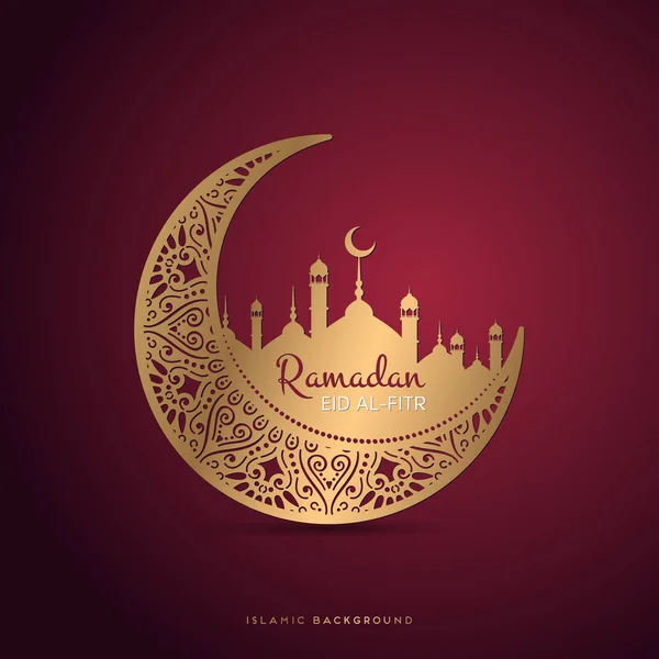 Ramadan kareem carte de vœux design avec mandala — Image vectorielle