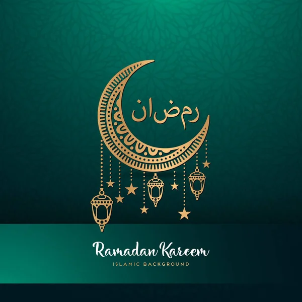 Ramdan Kareem Grußkarte mit Mandala — Stockvektor