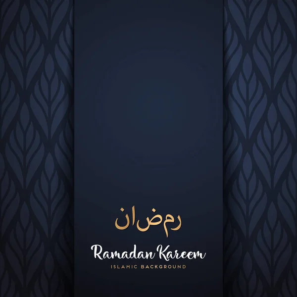 Ramadán kareem pozdrav card design s mandalou — Stockový vektor