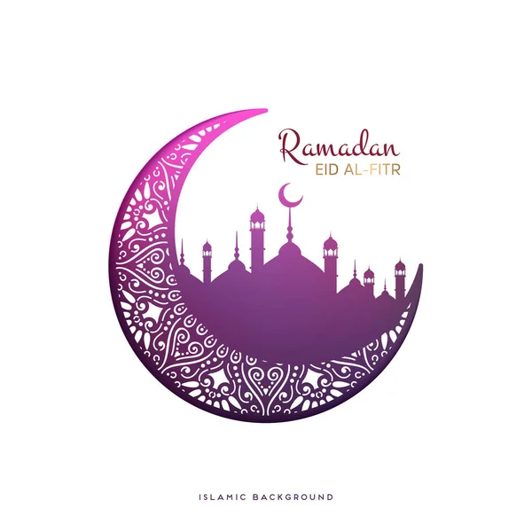 Ramadan vector background — Stock Vector