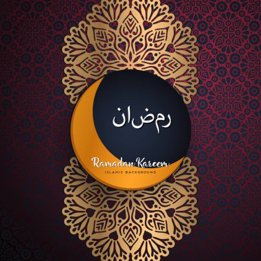 Mandala ile güzel ramazan kareem tasarımı
