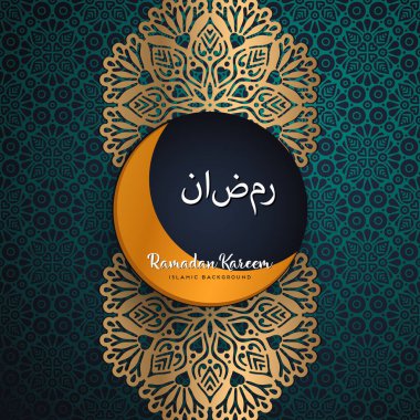 Mandala ile güzel ramazan kareem tasarımı