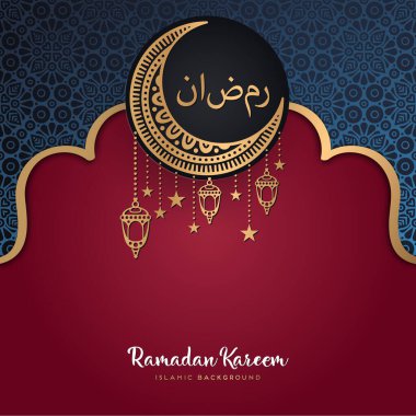 Mandala ile güzel ramazan kareem tasarımı