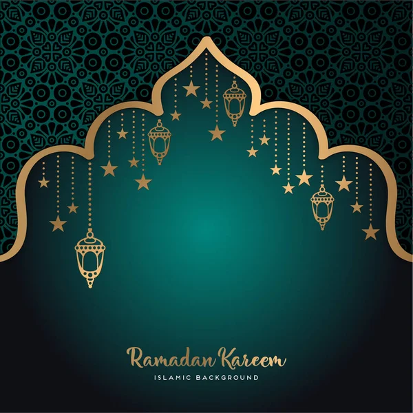 Beau design Ramadan Kareem avec mandala — Image vectorielle