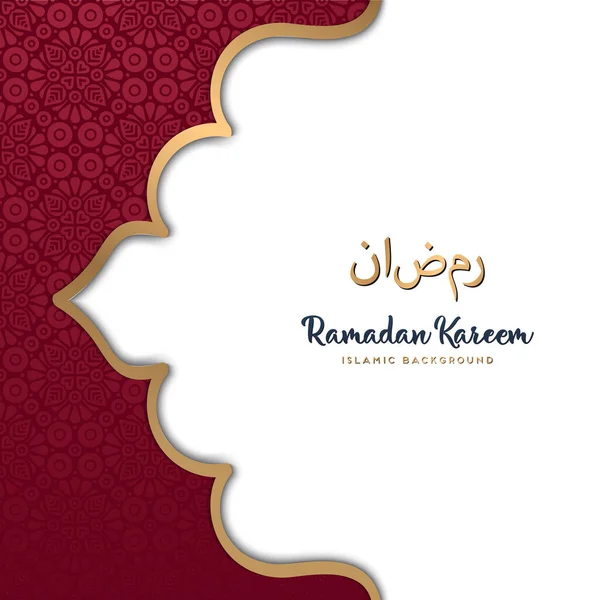 Hermoso diseño kareem ramadán con mandala — Vector de stock