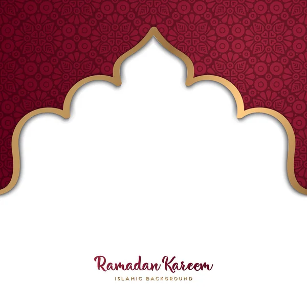 Bellissimo disegno kareem ramadan con mandala — Vettoriale Stock