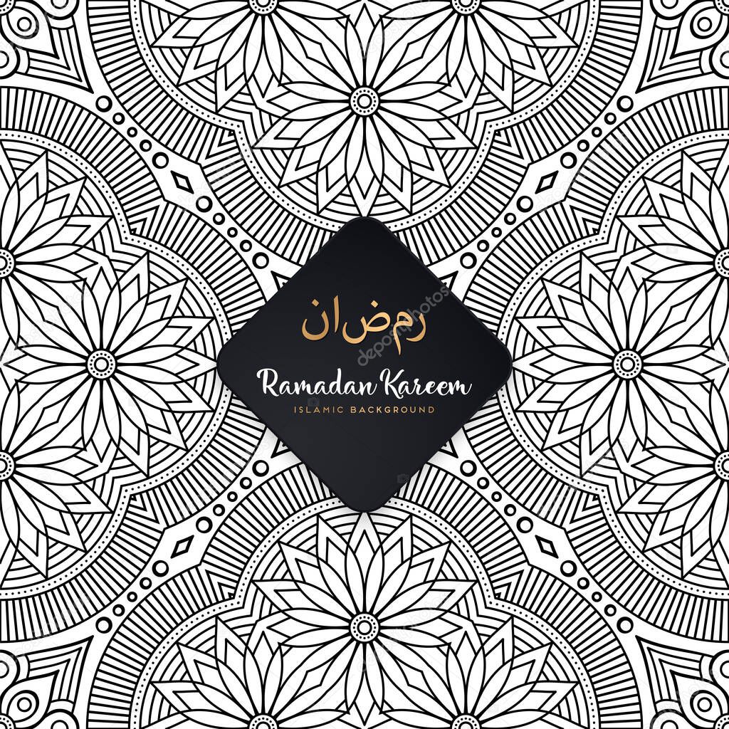 luxury ornamental mandala design background