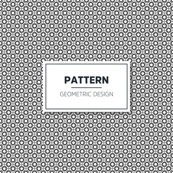 シームレスな幾何学的黒と白のパターン — ストックベクタ