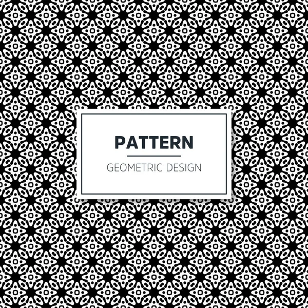 Seamless geometric black and white pattern — Stock Vector