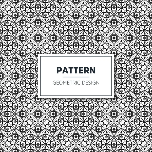シームレスな幾何学的黒と白のパターン — ストックベクタ