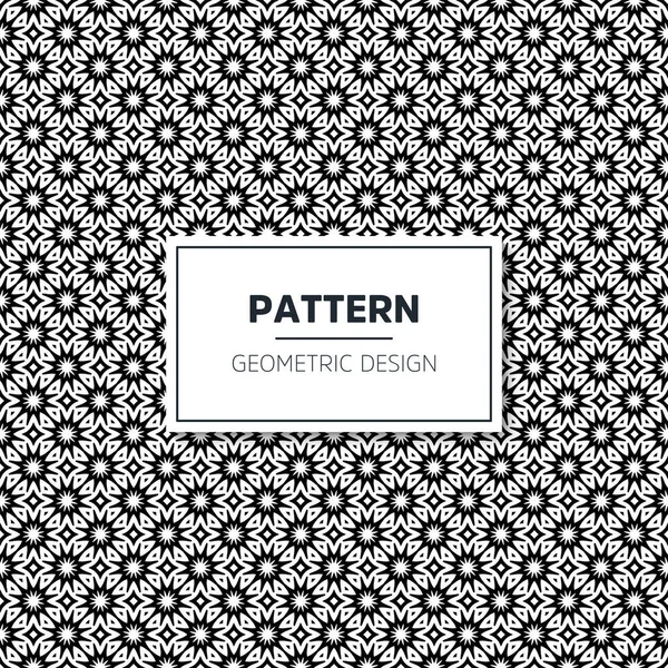 Motif géométrique noir et blanc sans couture — Image vectorielle