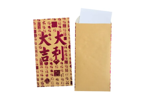 Envelope Para Ano Novo Chinês — Fotografia de Stock