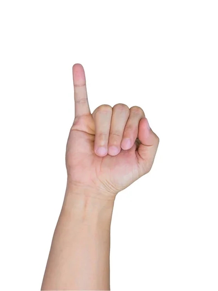 Asiatische Hand Zeigt Pinkie Finger Auf Weißem Hintergrund — Stockfoto