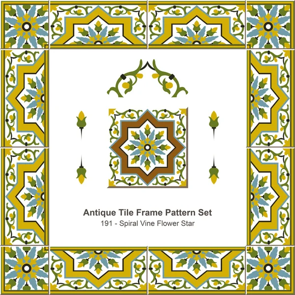 Antique tile frame pattern set_191 Spiral Vine Flower Star — Stock vektor