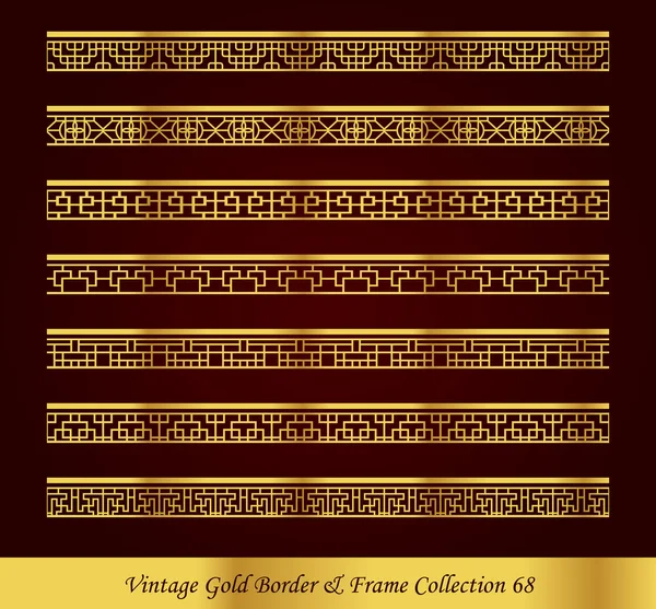 Kolekcja Vintage Border złota rama wektor 68 — Wektor stockowy