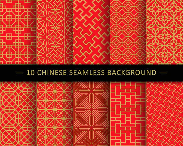 Chinese Seamless Background Pattern Collection 05 — Stock Vector