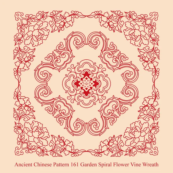Starożytny chiński wzór ogród spirala kwiat winorośli wieniec — Wektor stockowy