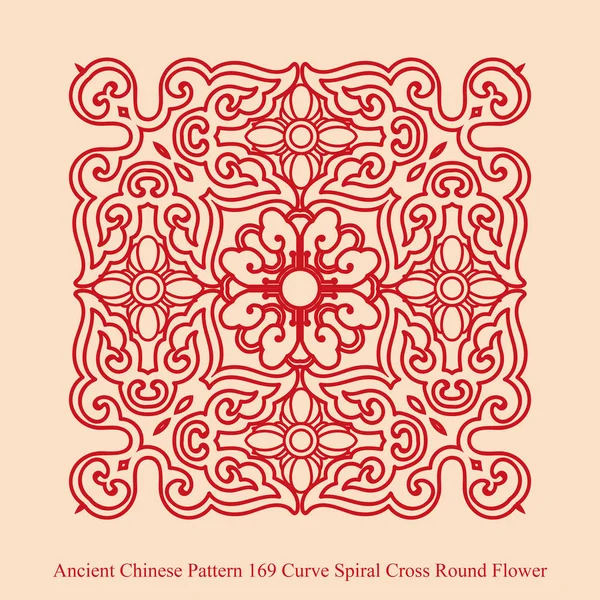 Starożytny chiński wzór łuk spirala Krzyża okrągły kwiat — Wektor stockowy