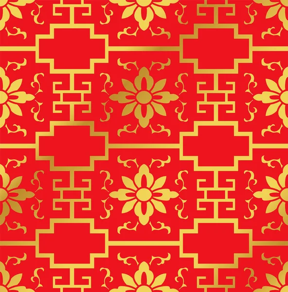 Sorunsuz altın Çin arka çapraz geometri çerçeve çiçek