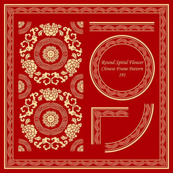 Vintage Çince desen Set sarmal çerçeve çiçek üzüm yuvarlak çerçeve