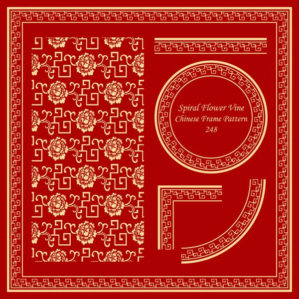 Vintage chinês Frame Pattern Set espiral geometria videira flor — Vetor de Stock