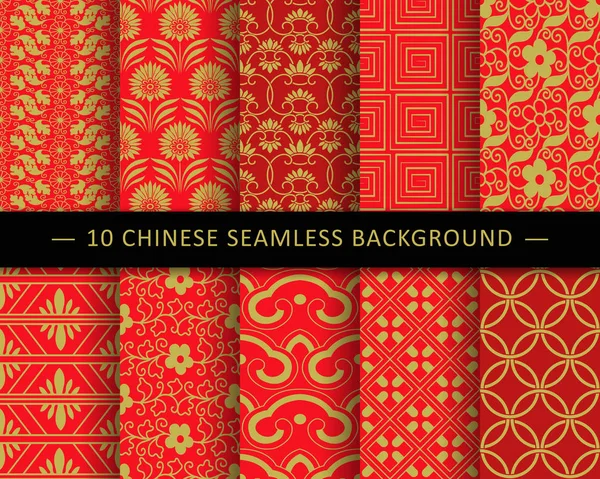 Chinese Seamless Background Pattern Collection — Stock Vector