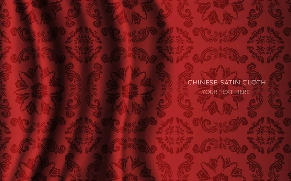 Geleneksel kırmızı Çin ipek saten kumaş bez arka plan