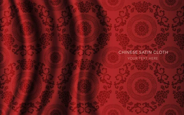 Geleneksel kırmızı Çin ipek saten kumaş bez arka plan