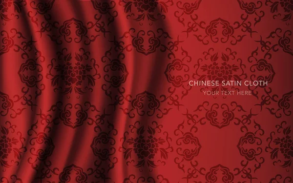 Geleneksel kırmızı Çin ipek saten kumaş bez arka plan