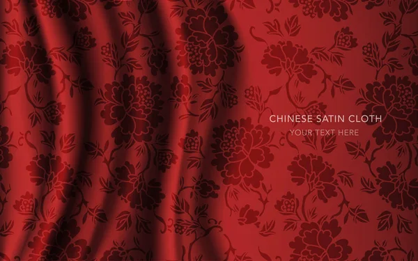 Geleneksel kırmızı Çin ipek saten kumaş bez arka plan