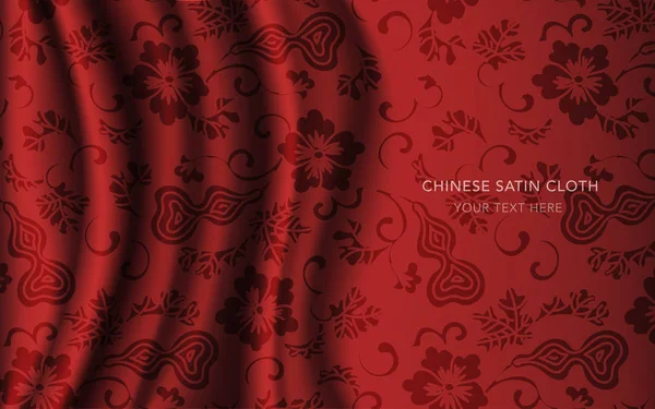Geleneksel kırmızı Çin ipek saten kumaş bez arka plan