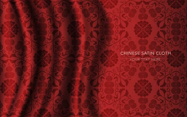 Geleneksel kırmızı Çin ipek saten kumaş bez arka plan