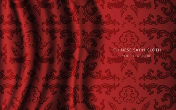 Geleneksel kırmızı Çin ipek saten kumaş bez arka plan