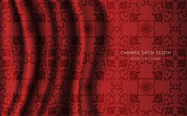 Geleneksel kırmızı Çin ipek saten kumaş bez arka plan