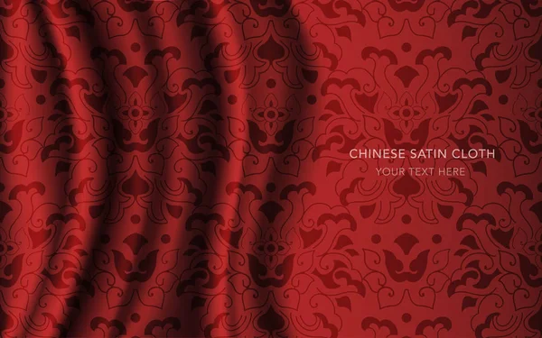 Geleneksel kırmızı Çin ipek saten kumaş bez arka plan