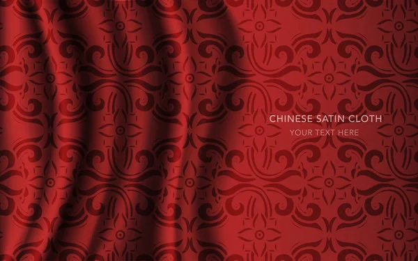 Geleneksel kırmızı Çin ipek saten kumaş bez arka plan