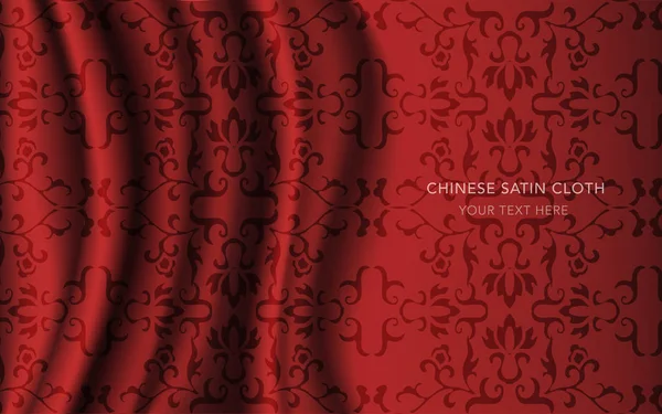 Geleneksel kırmızı Çin ipek saten kumaş bez arka plan