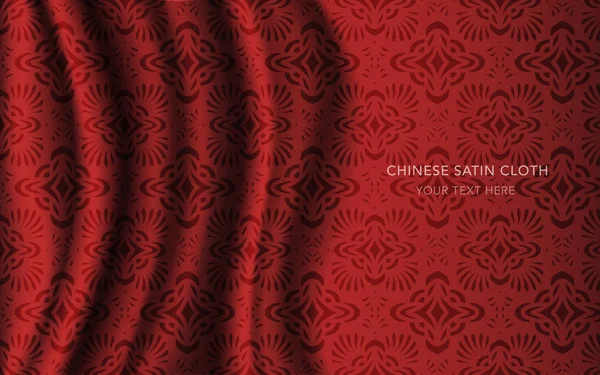 Geleneksel kırmızı Çin ipek saten kumaş bez arka plan