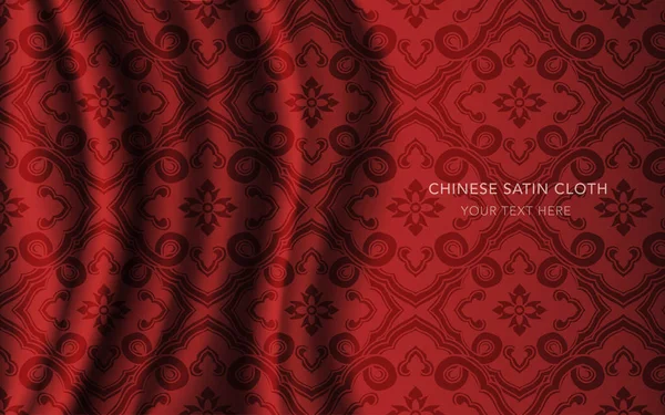Geleneksel kırmızı Çin ipek saten kumaş bez arka plan