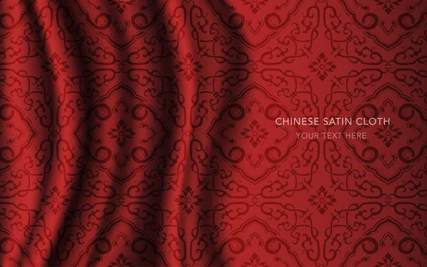 Geleneksel kırmızı Çin ipek saten kumaş bez arka plan