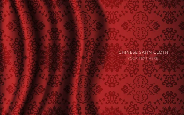 Geleneksel kırmızı Çin ipek saten kumaş bez arka plan