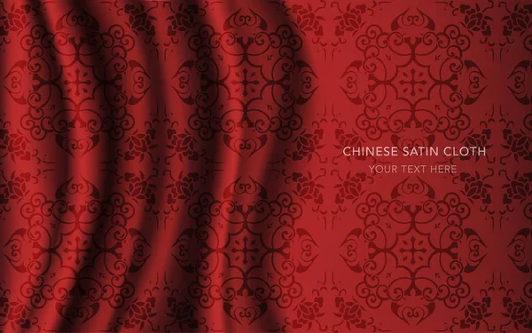 Geleneksel kırmızı Çin ipek saten kumaş bez arka plan
