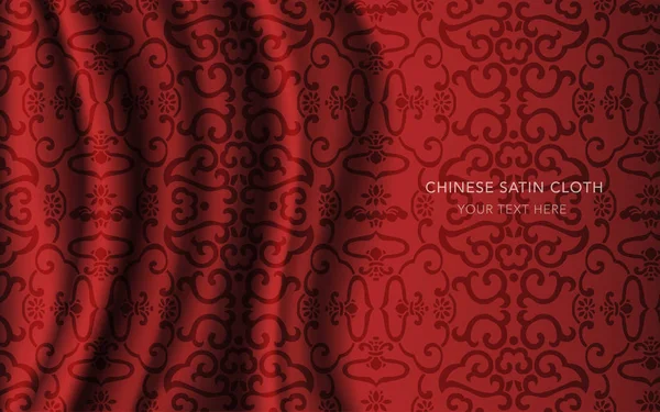 Geleneksel kırmızı Çin ipek saten kumaş bez arka plan