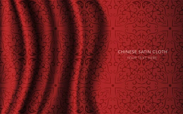 Geleneksel kırmızı Çin ipek saten kumaş bez arka plan